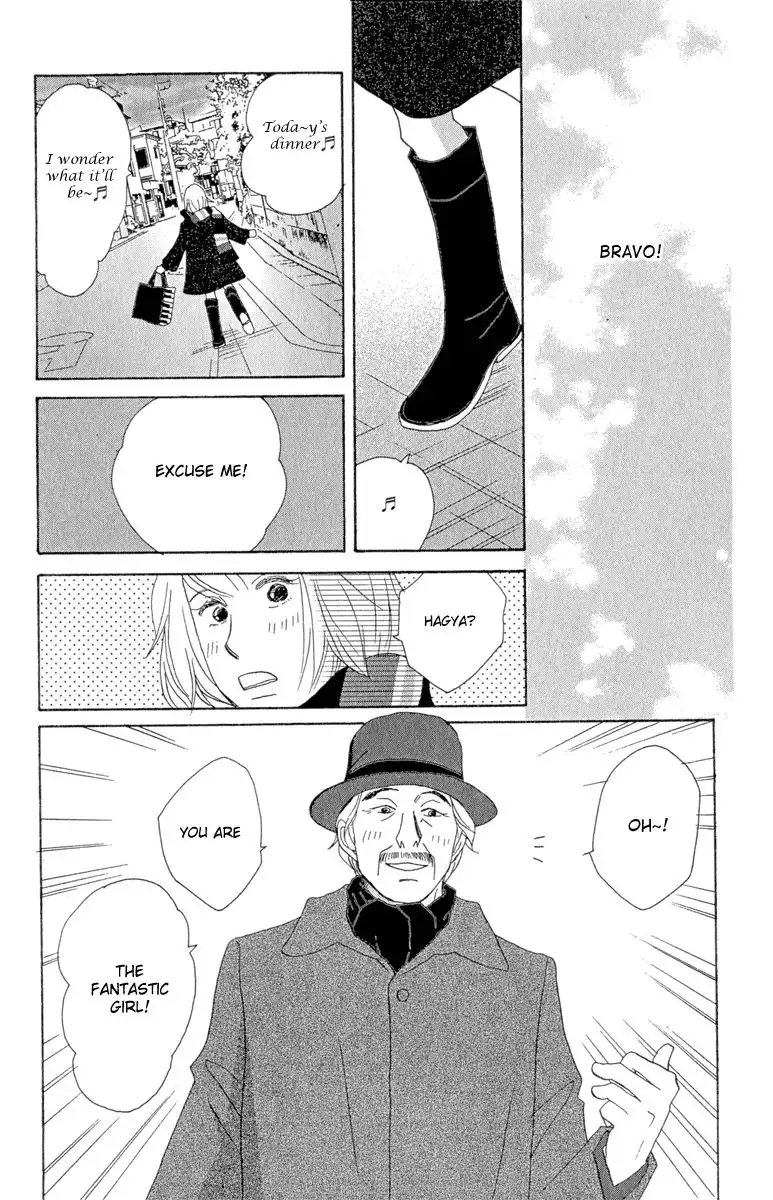 Nodame Cantabile Chapter 10 8